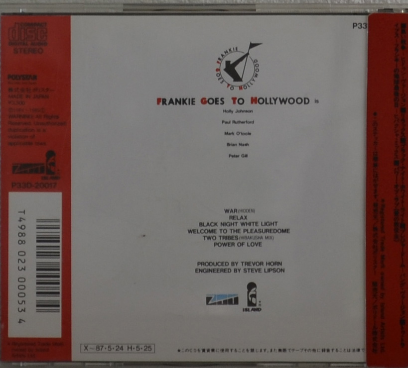 Bang, Japan CD